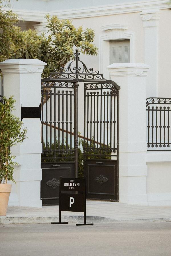 The Bold Type Hotel, A Member Of Design Hotels Patras Eksteriør billede